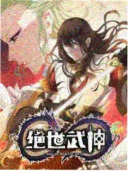 周末食光综艺封面图