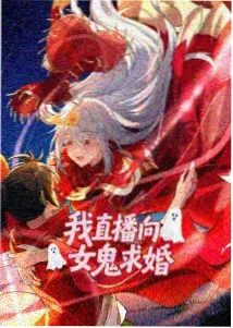 星轨手记动画封面图